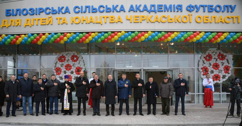 71932987a37cd9da65ca70c55fce5093