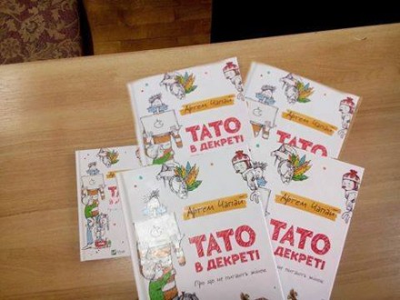 08f82c6ace3a13166597efdec15c3966a0680ca6