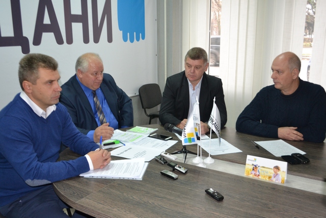 Круглий стiл