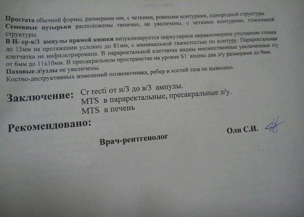 14997141_1109977885787225_750544599_n