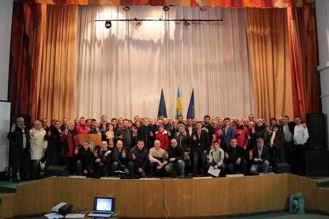 Урочисті збори