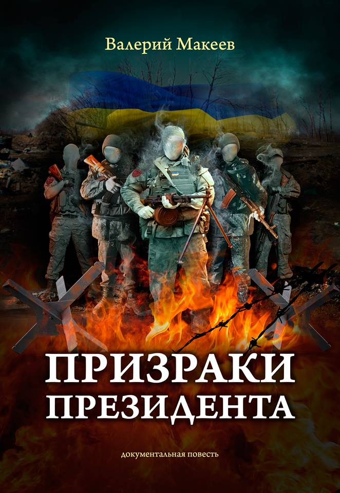 14885867_1222573474453269_634891865_n