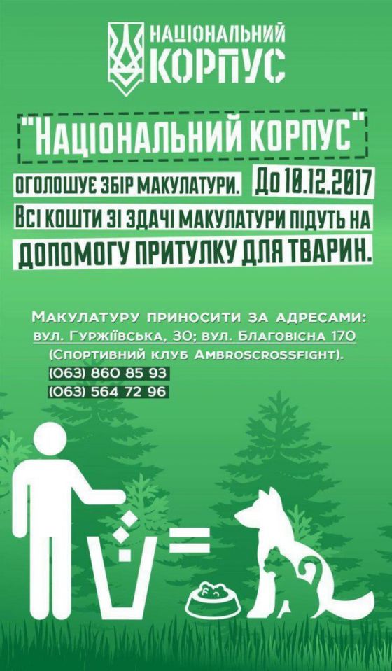 im_47803e452a3d47773fdbdb3ff516e3d1