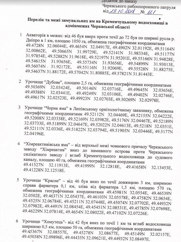 44950321_971181799672521_8343372382236311552_n