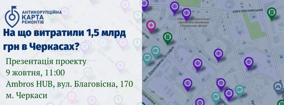 71392821_1130806307110957_1947260957084352512_o