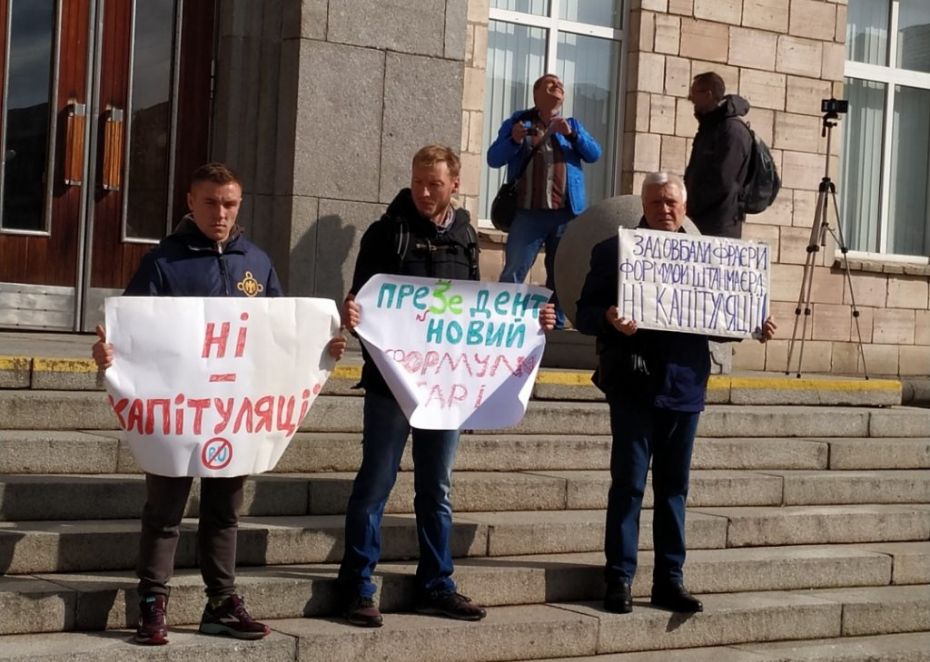 IMG_20191006_121246-1024x730