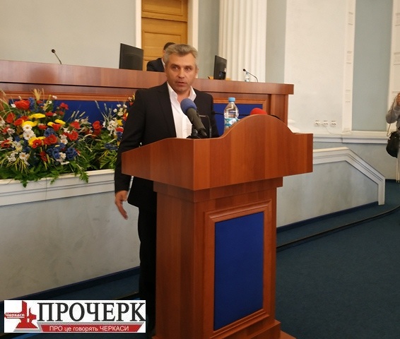 IMG_20191029_115040