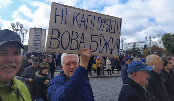 received_558942094849838-1024x768