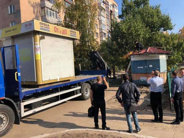 75226392_2501312623321004_8243602104426430464_n