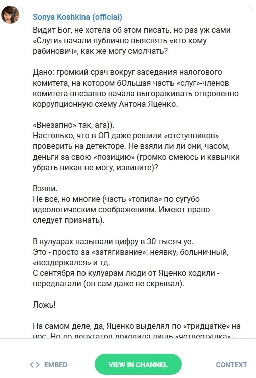 702bd5634b8e1f6a34d6b66e66c5f0cf