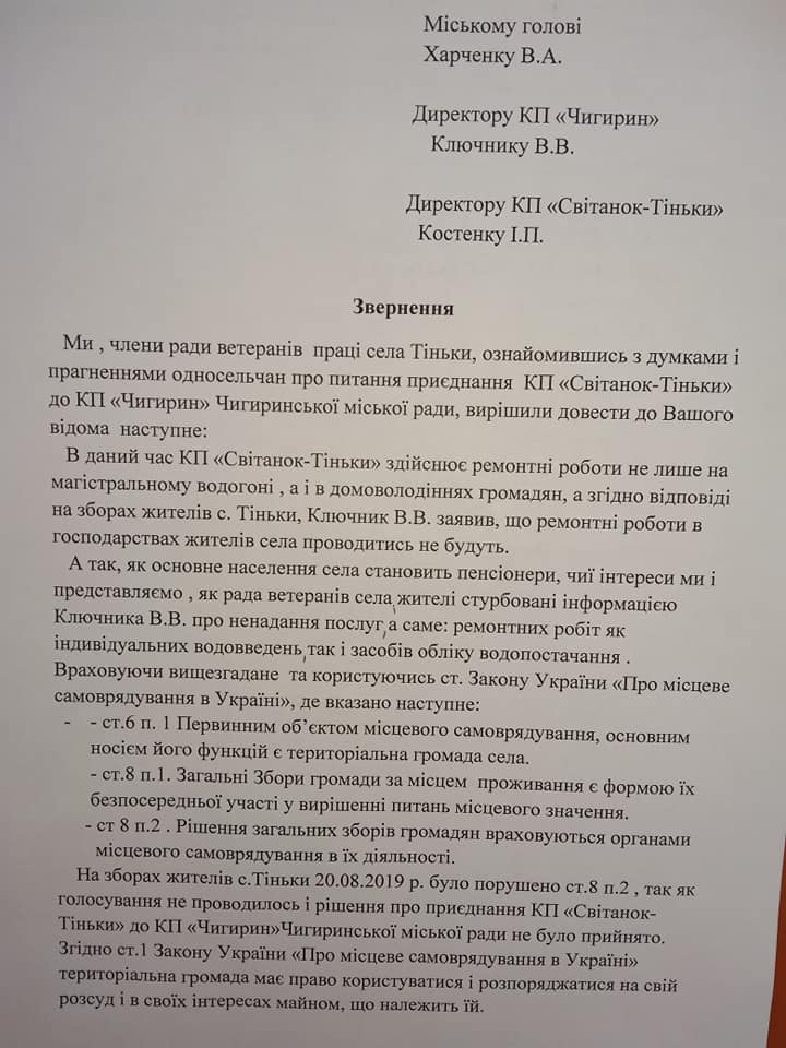 71351996_219433379039704_8853331304037482496_n