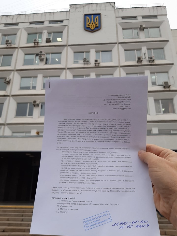 74495177_2466476880291226_1530224679229325312_n