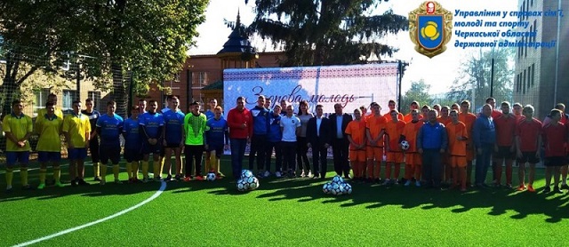 71833550_2536058723329281_5891453815843979264_n-e1570792881617