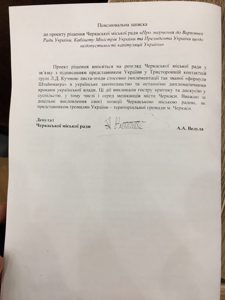 72382599_398151634180818_1856171757367459840_n