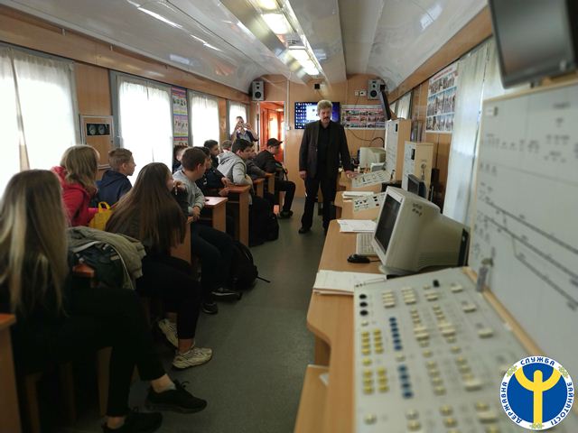 вагон-тренажер