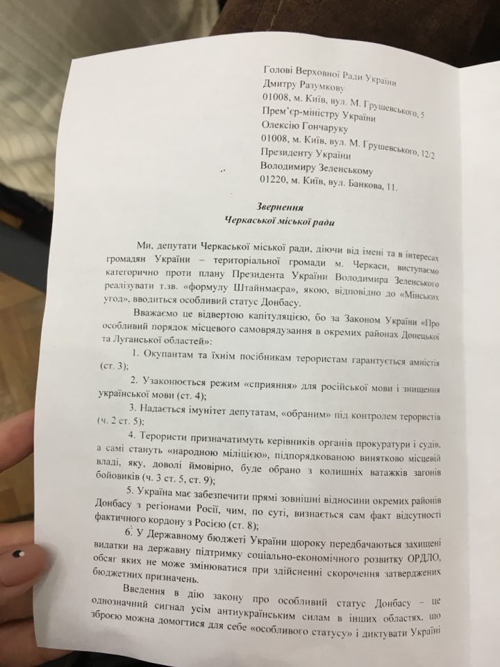 71848250_973248919734526_6206409948117598208_n