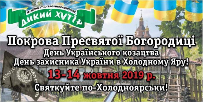 72242047_872038013192449_3985835079250214912_n