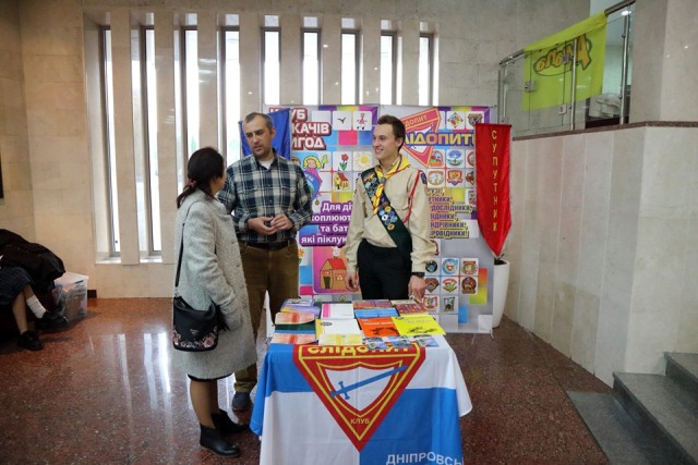 73515587_816362755446606_8409049046441787392_n