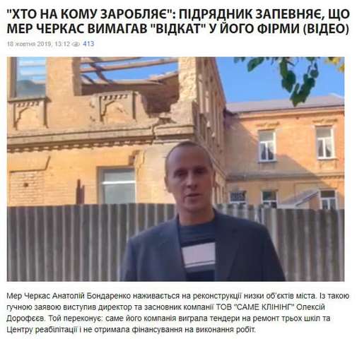 74670757_2501302849988648_7445062324257292288_n