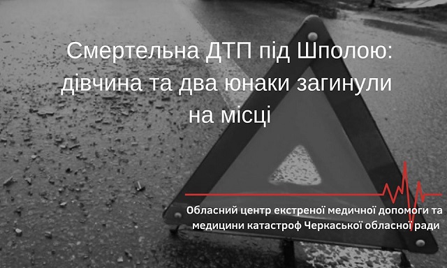 72675624_3076931002379273_6120263388175007744_n