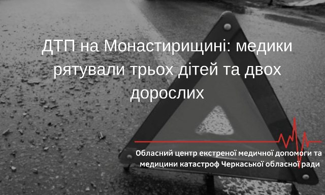 71701282_3084250058314034_8738347045179359232_o