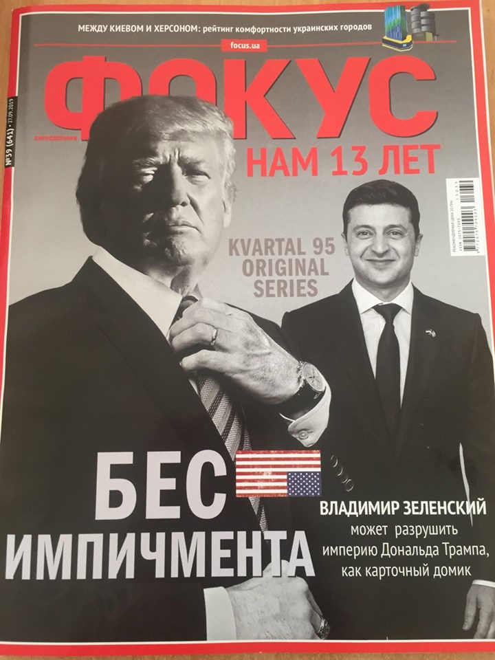 71109376_2643101879081251_6573501941073051648_n