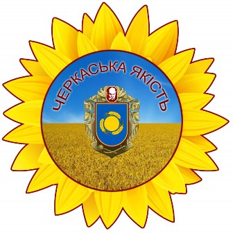 Безымянный-e1570450625563