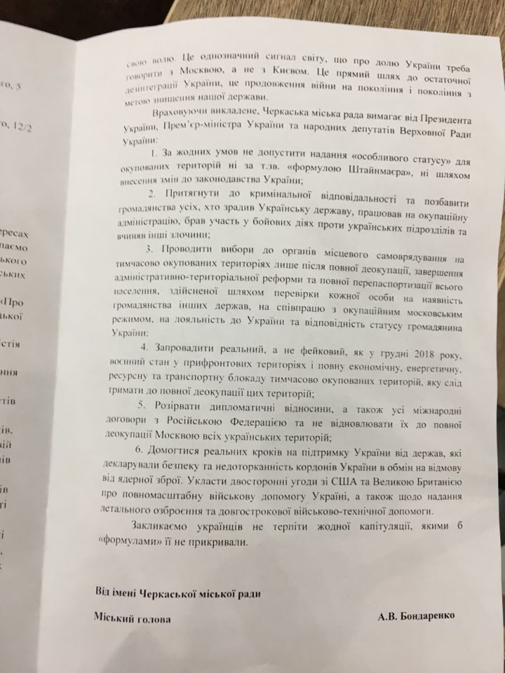 72211613_983994091943158_3331074238462296064_n