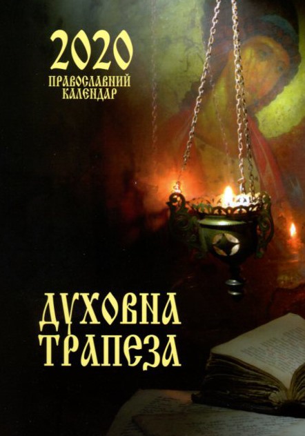 72275768_2452908931496164_5386072616215773184_n