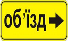 image.php