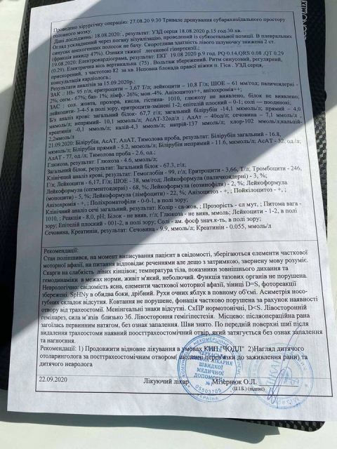 121062005_4392184220855657_8109641468329805774_n