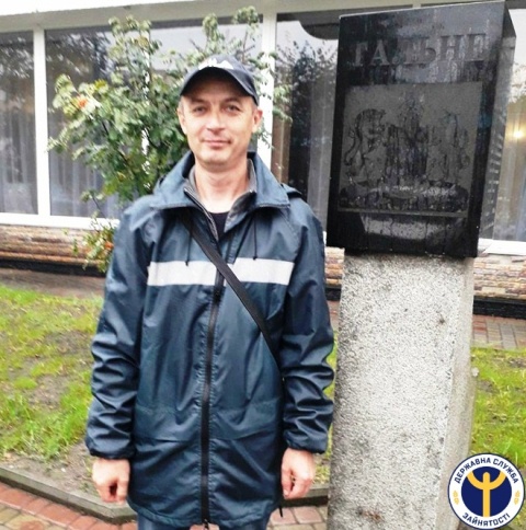 Історії фото 1