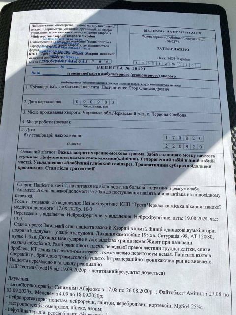 121058604_374566436909690_7388673390465473420_n