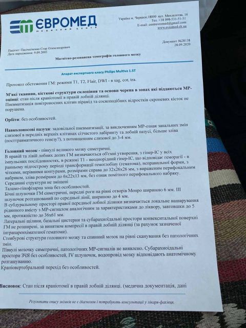 121030303_464674581135539_4702708358649415968_n