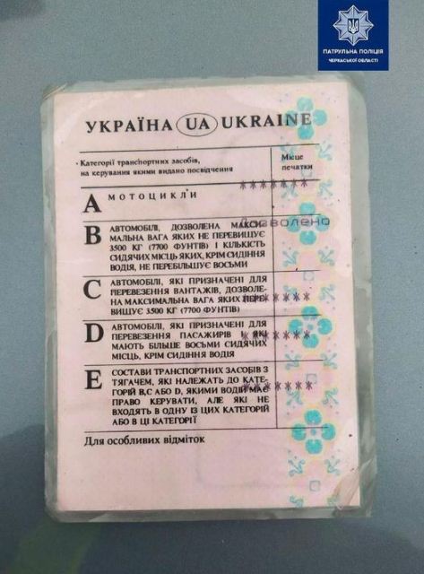 120847647_3333460150065371_2405469751906511102_o