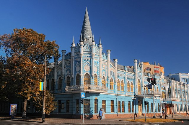 1024px-71-101-0016_Cherkasy_DSC_9928