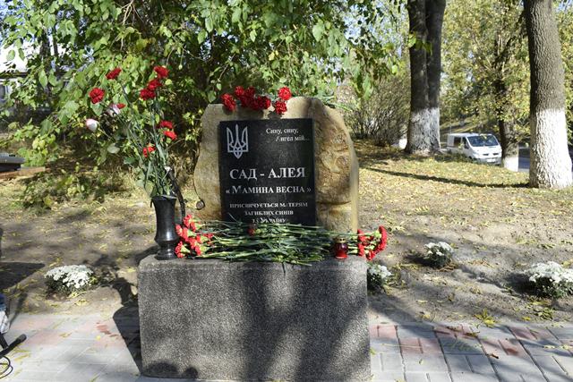 121958013_3458411124215798_693790147123567704_o