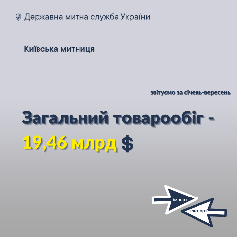 Light Pink Owl and Hearts Love Romance Instagram Post