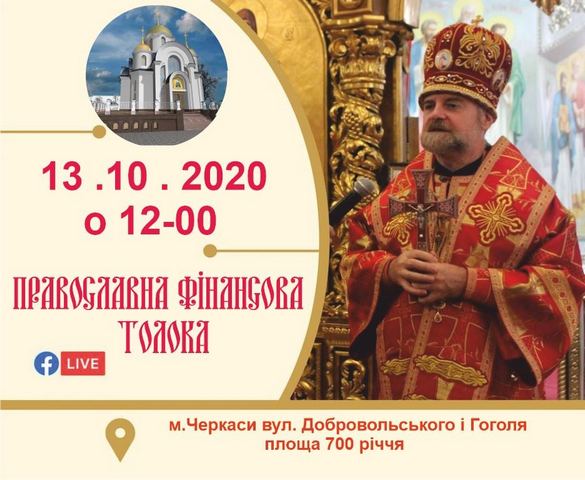 121064457_1803072203177051_6770317749976886368_n