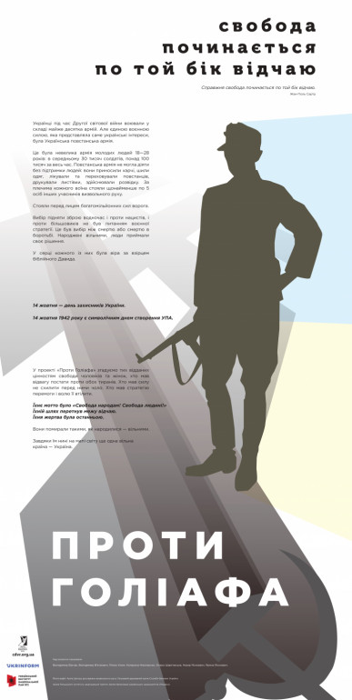 121009736_2687325254916740_2975225998626279674_n