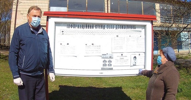 122534408_391925771837130_4896009888405835218_n