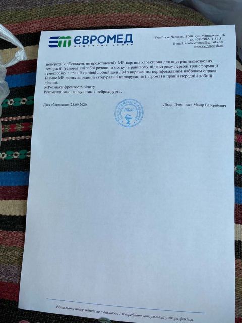 121006002_355953892191316_4516451290182445932_n