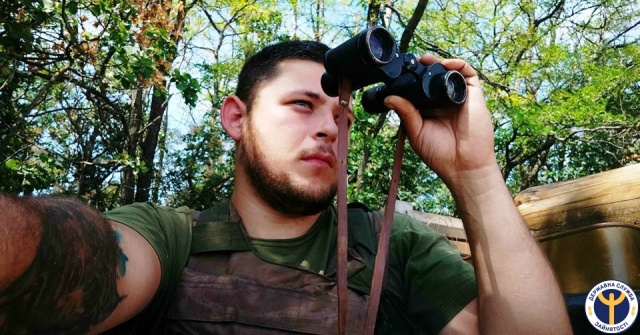 Історії фото