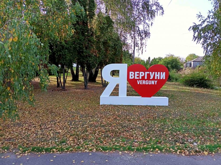 121318985_1066941047097332_385784681056652096_o