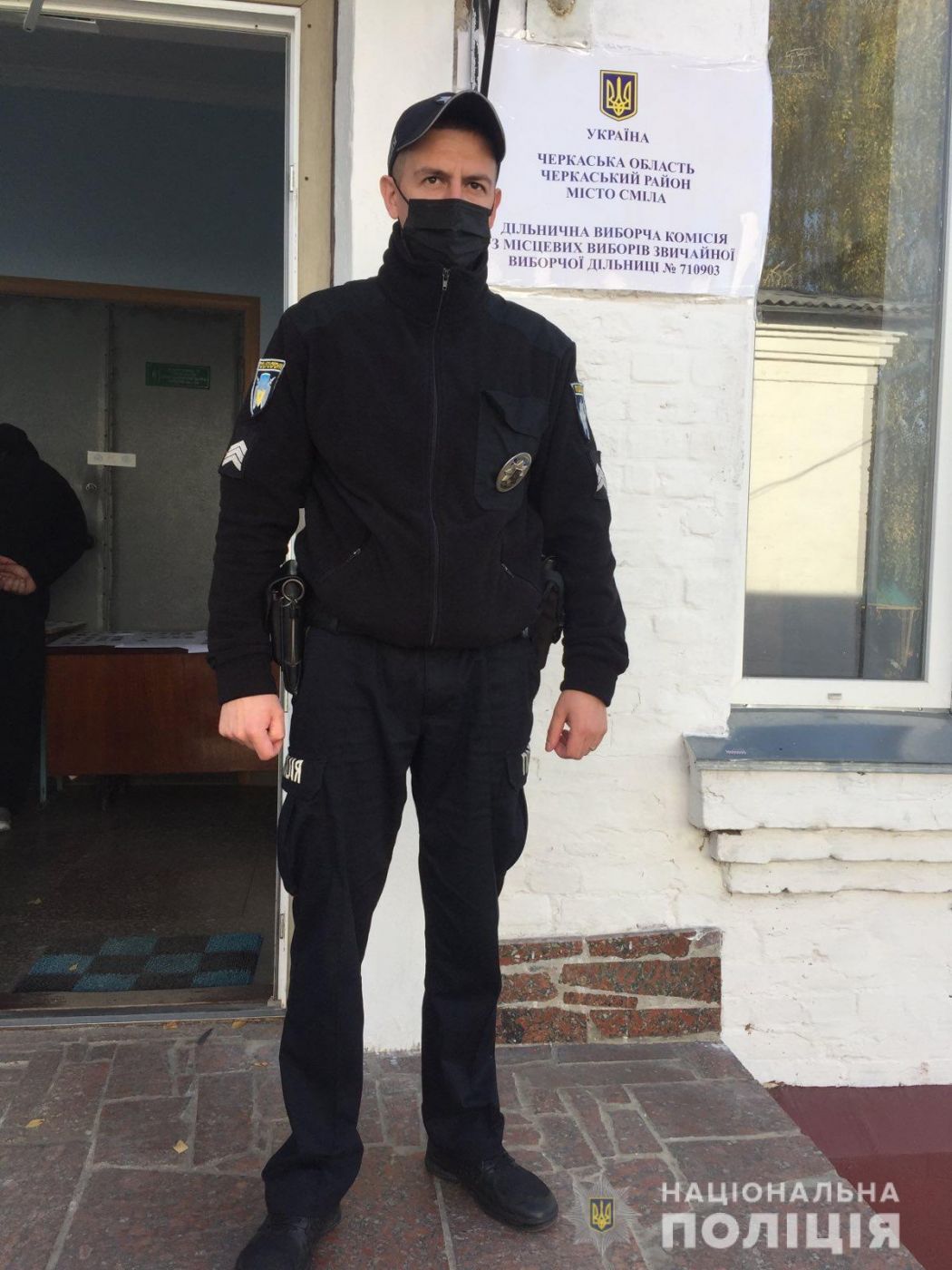 Cherkasy_miscevi_vibory_26.10 (1)