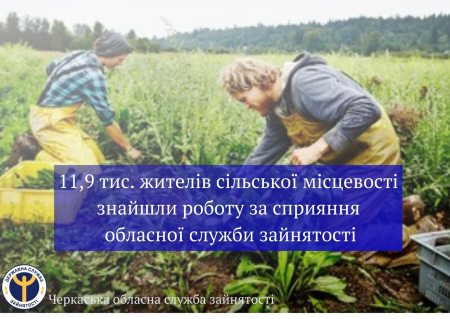 изображение_2020-12-02_095046-e1606895508573