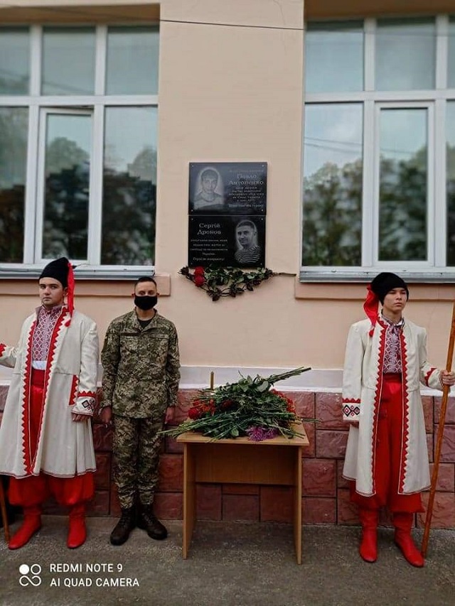 123757255_1298534280491319_4119960056347500061_n