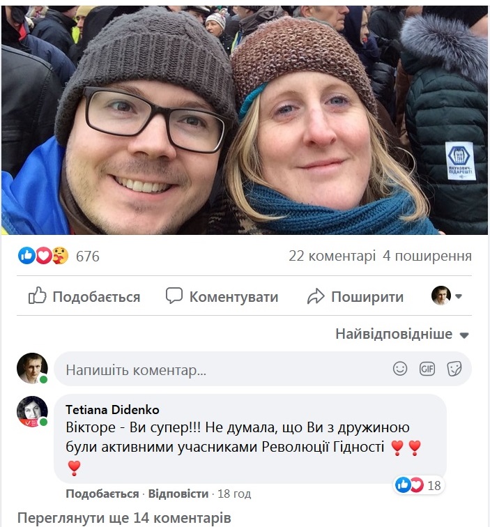 126201619_3511883512263905_435017437345005257_o