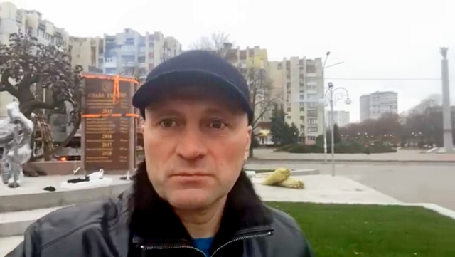 Бондаренко