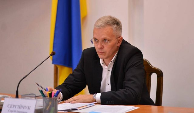 сергійчукк-e1605275996789